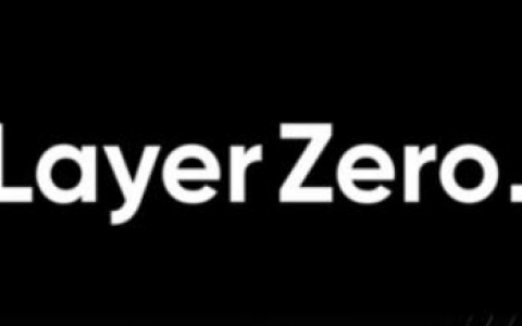 发币在即的LayerZero开启「风闻奏事」，未来又将迎哪些「危」与「机」？
