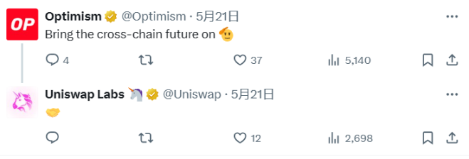 以太坊生态重燃，详解由Uniswap牵头制定的ERC-7683