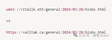 从前端到数据库：EthStorge如何帮助DAPP实现真正的去信任化
