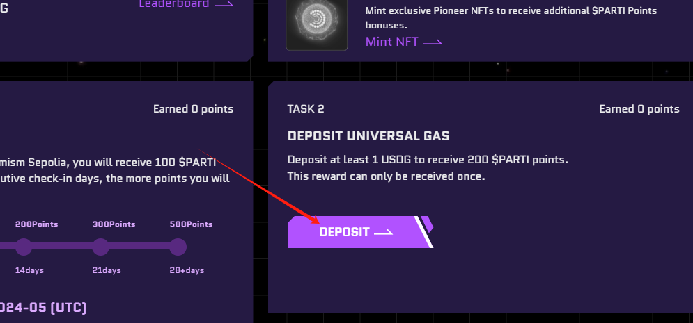 1000万融资的“0”撸项目攻略——Particle Network