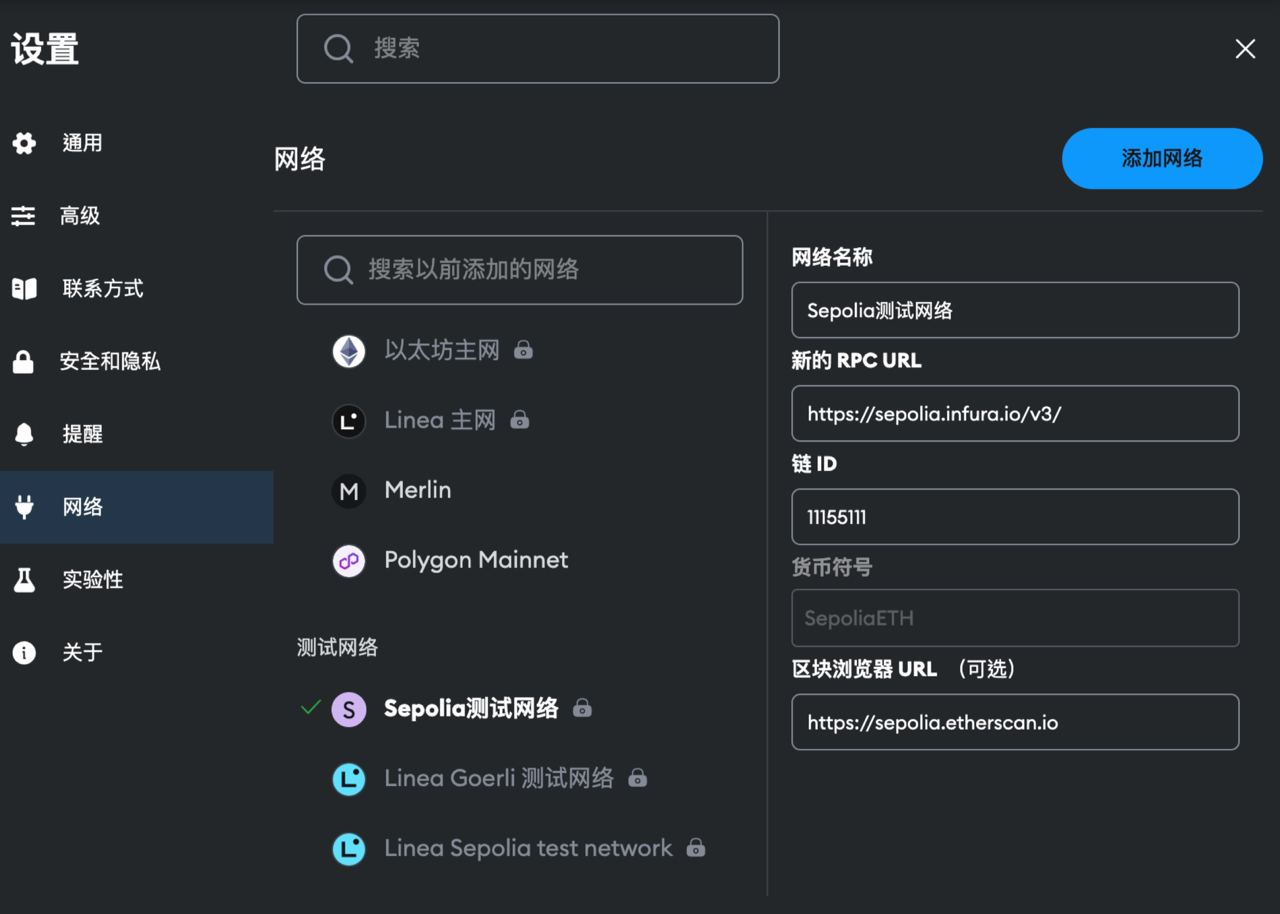 SOFA薅羊毛图文教程