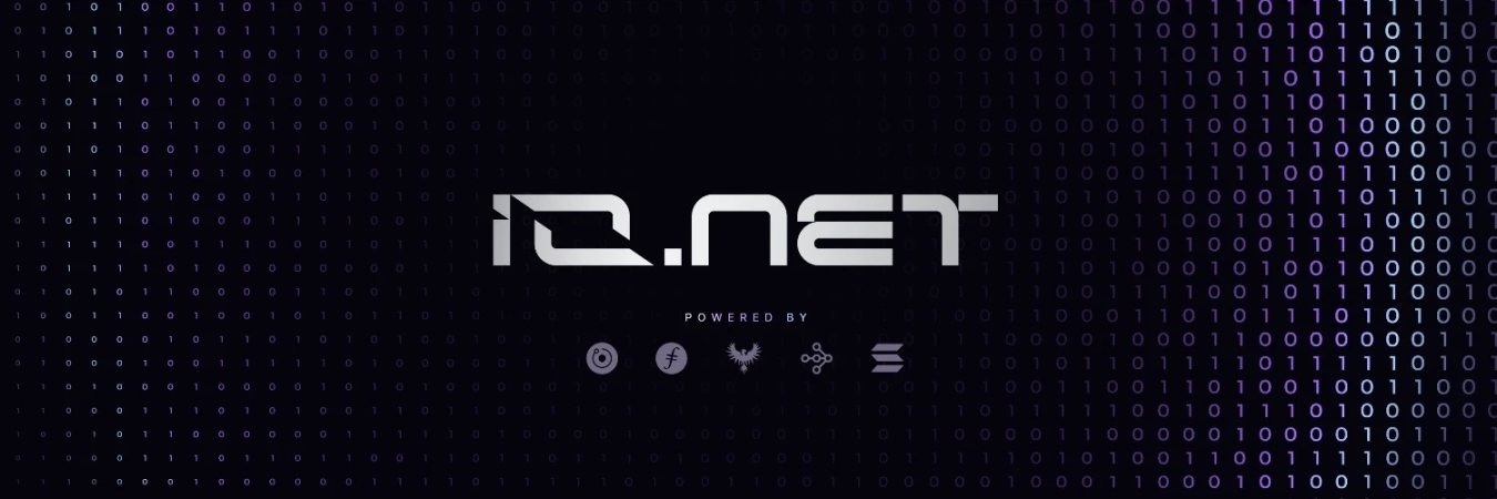 估值10亿美元的io.net上线币安Launchpool，下个「大毛」来袭