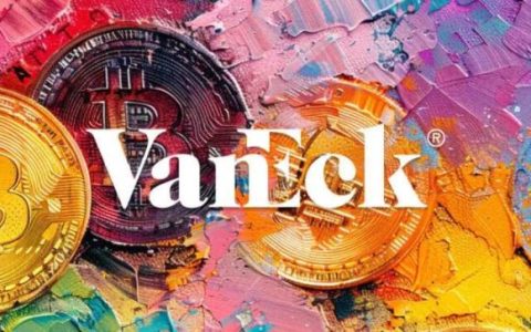 VanEck报告：比特币到2050年或将达到290万美元