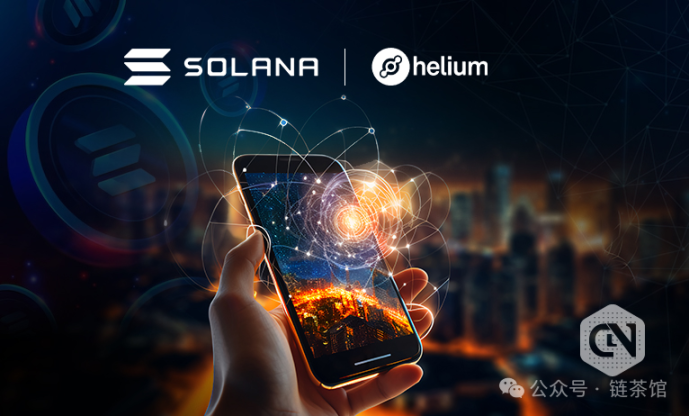 三分钟速览Helium Mobile：去中心化的通信新纪元