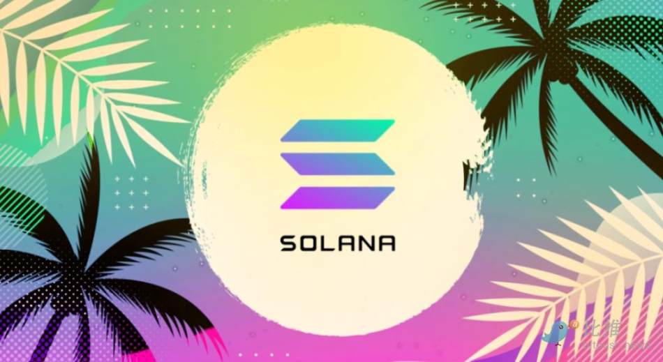 Solana接连发布新技术，「Solana 2.0」有何不同