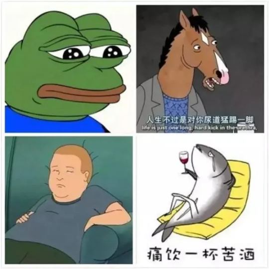 从表情包到70亿美金市值，Pepe凭什么抢走「山寨」们的「饭碗」？