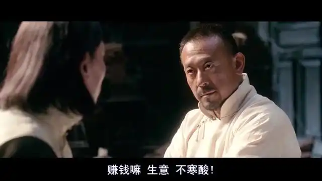 Binance上线BANANA背后,TGBot成为交易平台下一个必争赛道