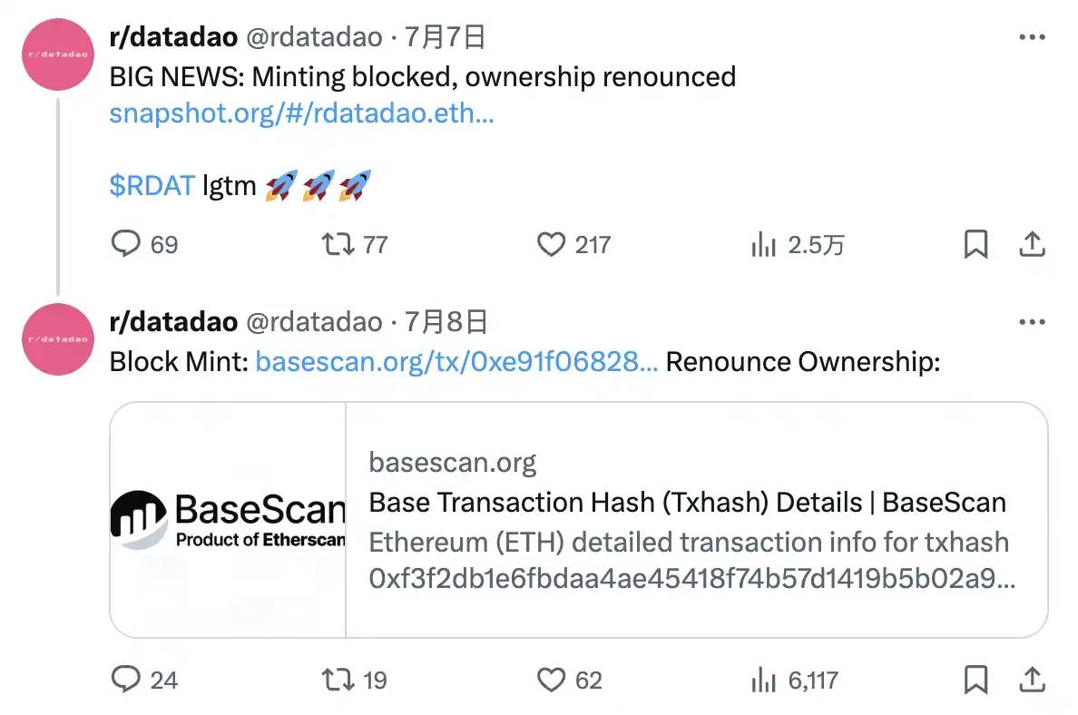 触底反弹，AI赛道老币r/datadao为何起死回生？