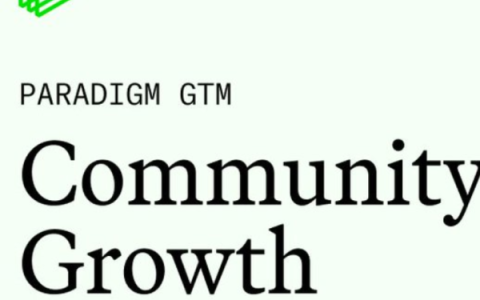 Paradigm市场开发主管：加密社区起步的五个教训