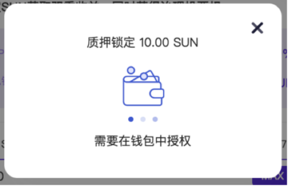 SUN.io 新篇章 :波场DeFi龙头的治理革新与生态共荣