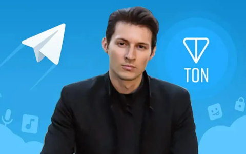 Telegram 创始人于法国被捕，对 TON 有何影响？