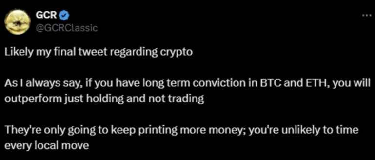 像加密对冲基金一样产生超额收益：主动管理风险，定投BTC是最佳选择
