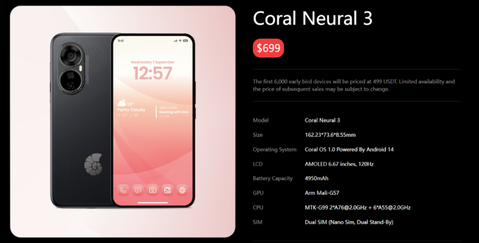 「BNB 手机」来了？CoralApp：多链生态红利「聚合器」