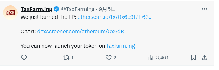 ETH令人失望但链上Meme活跃?一文盘点本周热门项目