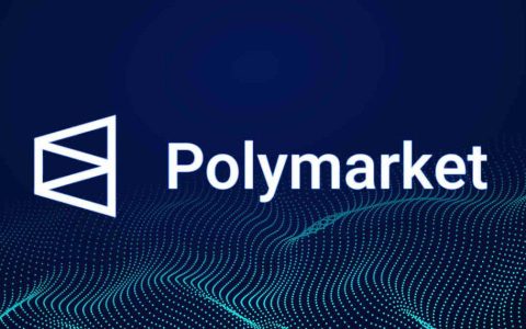 Polymarket或将推出代币，交易量飙升激起空投预期