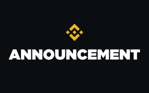 币安推出现货盘前交易，或将大幅提升 Launchpool 含金量