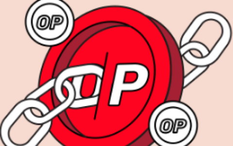 Optimism收入新引擎 Superchain：OP Stack生态收入已突破4000万美元
