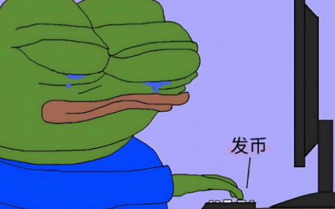 炸豪车，发「空白」币，现在的Meme怎么越来越抽象？