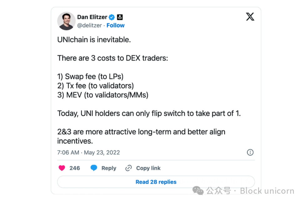 Unichain：Uniswap会再次推动行业崛起吗？