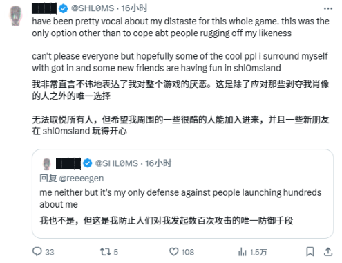 炸豪车，发「空白」币，现在的Meme怎么越来越抽象？