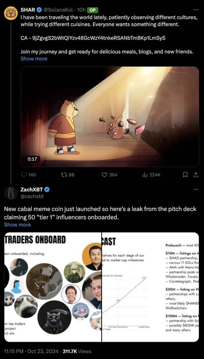 6000万meme秒归零,SHAR用12小时阴谋套走300万