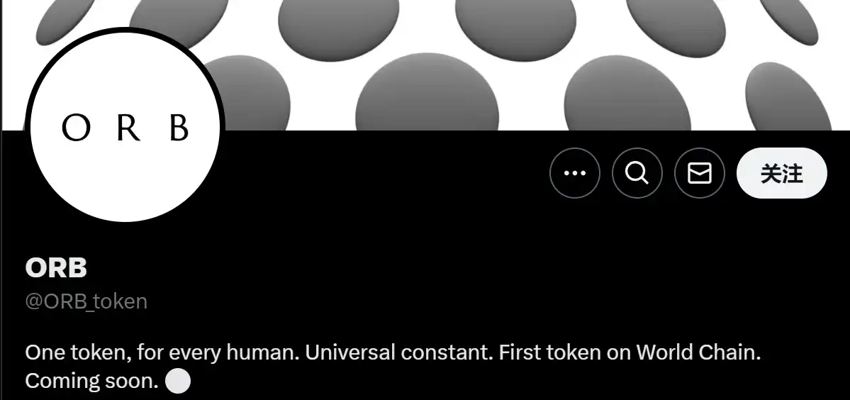 Worldcoin上也炒meme？degen们已经在Worldchain上冲起来了