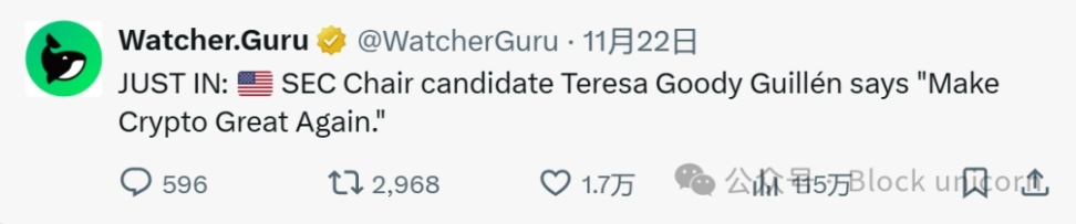 加密驱动的加速主义泡沫