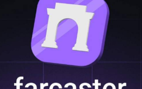 解析Farcaster不断增长的代理经济