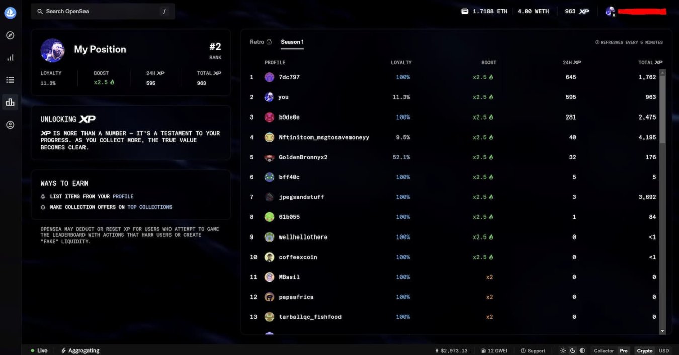 先睹为快！OpenSea 2.0有啥看点？