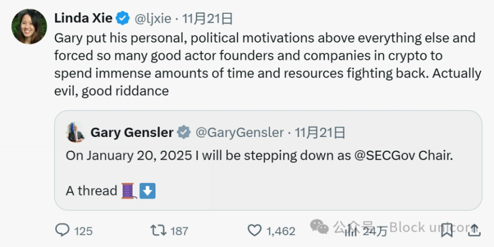加密驱动的加速主义泡沫