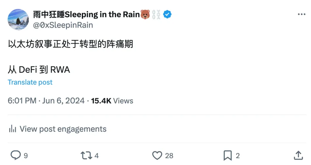 十一月展望：我决定All in AI Agent