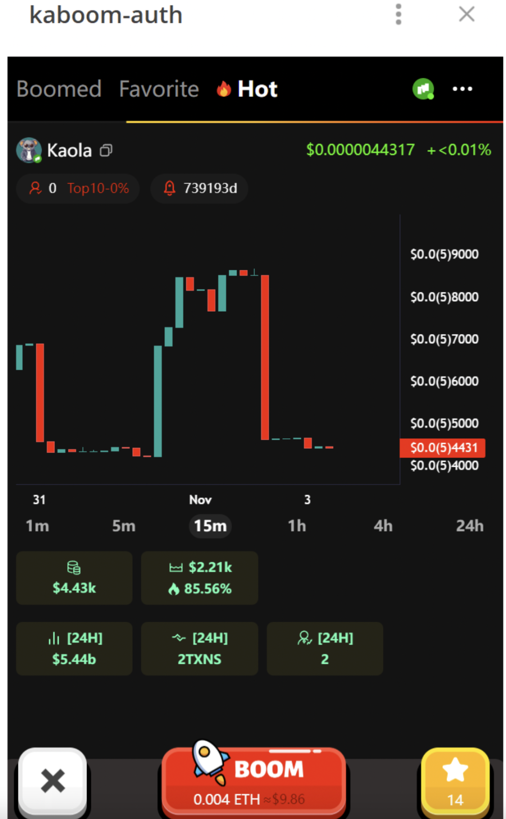 Morph主网抢先体验，一文了解Morph生态项目与交互指南