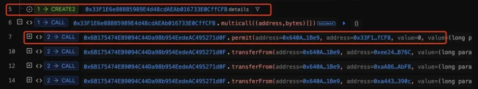 揭秘Scam-as-a-Service：警惕钓鱼攻击的产业化