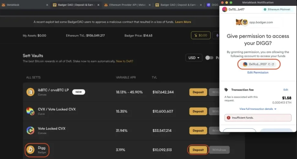 揭秘Scam-as-a-Service：警惕钓鱼攻击的产业化