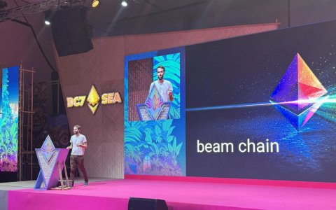 Beam Chain将给以太坊带来五大新变化？