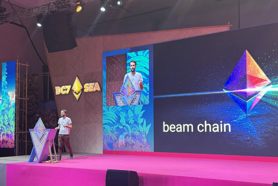 Beam Chain将给以太坊带来五大新变化?