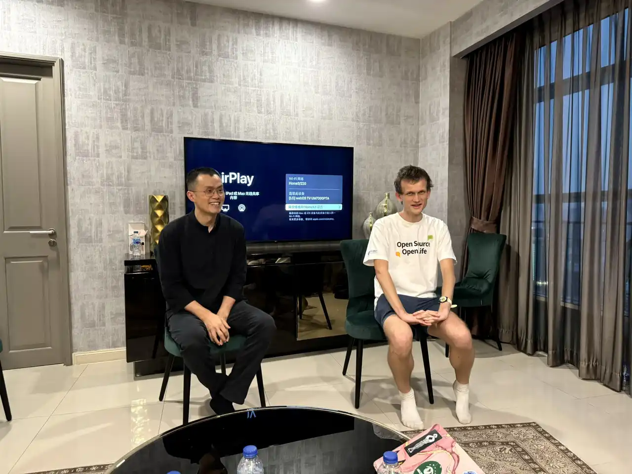 CZ和Vitalik一起喊单,加密热钱都在往DeSci里跑