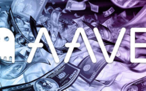 一文解读Aave动向：特朗普家族「加持」，V4 上线在即