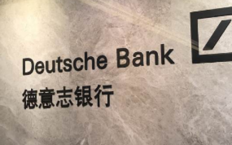 德意志银行加入以太坊L2，金融巨头将推动加密技术普及化？