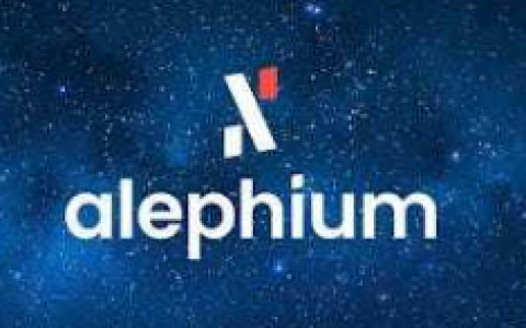 浅析Alephium：能否成为PoW赛道新Alpha？