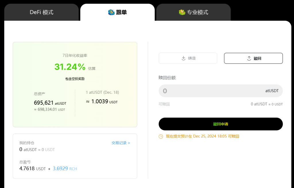SOFA全新改版上线 Automator突破70万美金