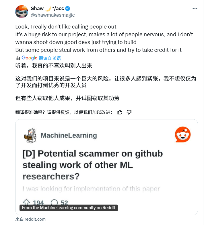逆市速通 + 暴力洗盘,SWARMS会是下一个ARC吗?
