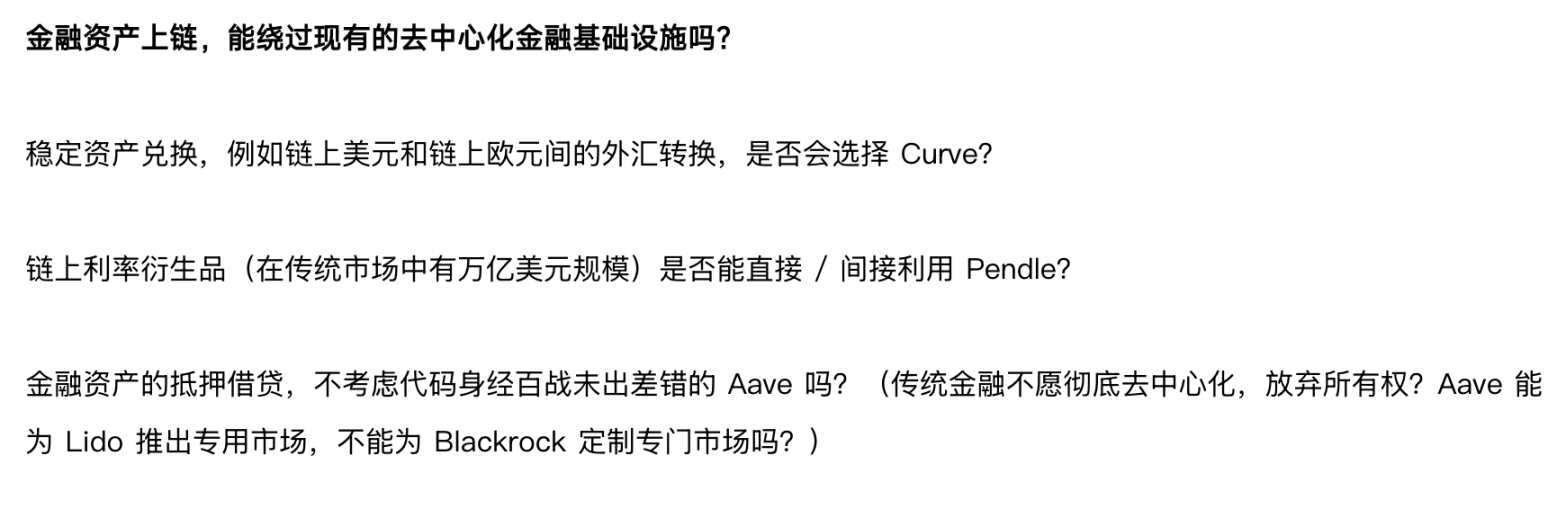 老牌DeFi龙头CRV因何而涨?哪些相关代币值得关注?