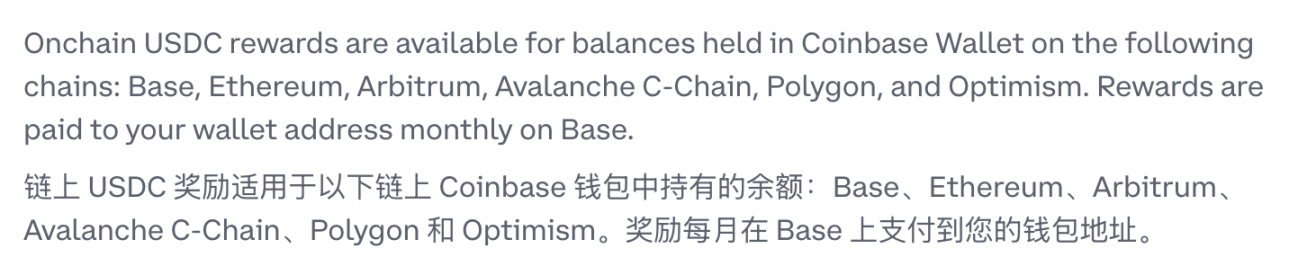 歧视Solana，力推Base？Coinbase的「私心」与偏见