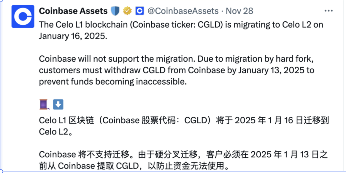 歧视Solana，力推Base？Coinbase的「私心」与偏见