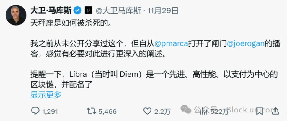 去银行化:个人见解