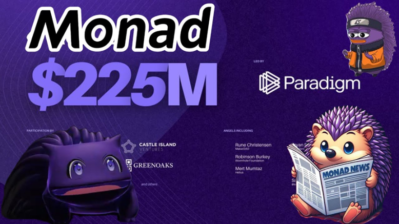 深度解析Monad：2025年继Kaito之后最具潜力的项目
