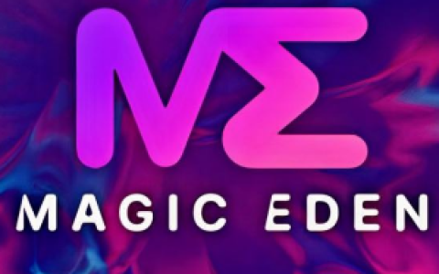 Magic Eden：多链NFT市场的机遇与挑战