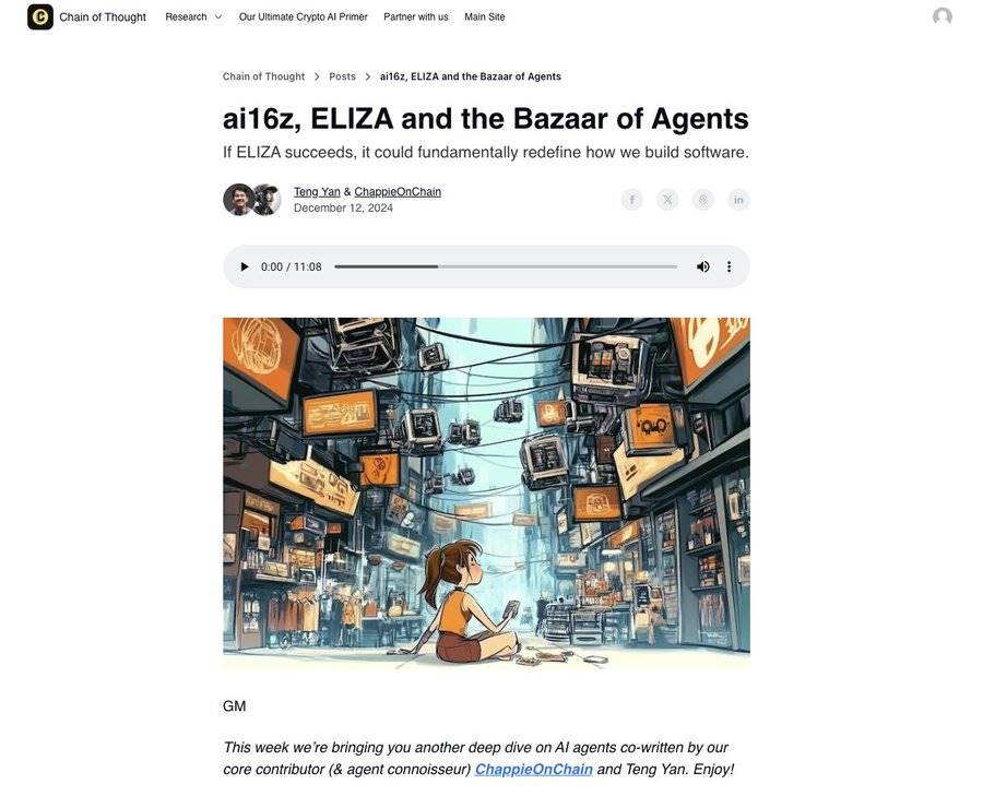 G.A.M.E vs ElizaOS如何选择?两大顶级AI智能体平台的全面评测
