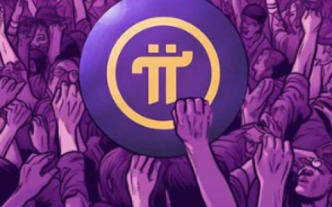 公然上线传销项目，Web3的底线已经被无限突破